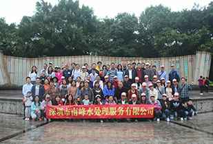 开云手机站在线登录官网入口-开云(中国)公司暨桂林之旅